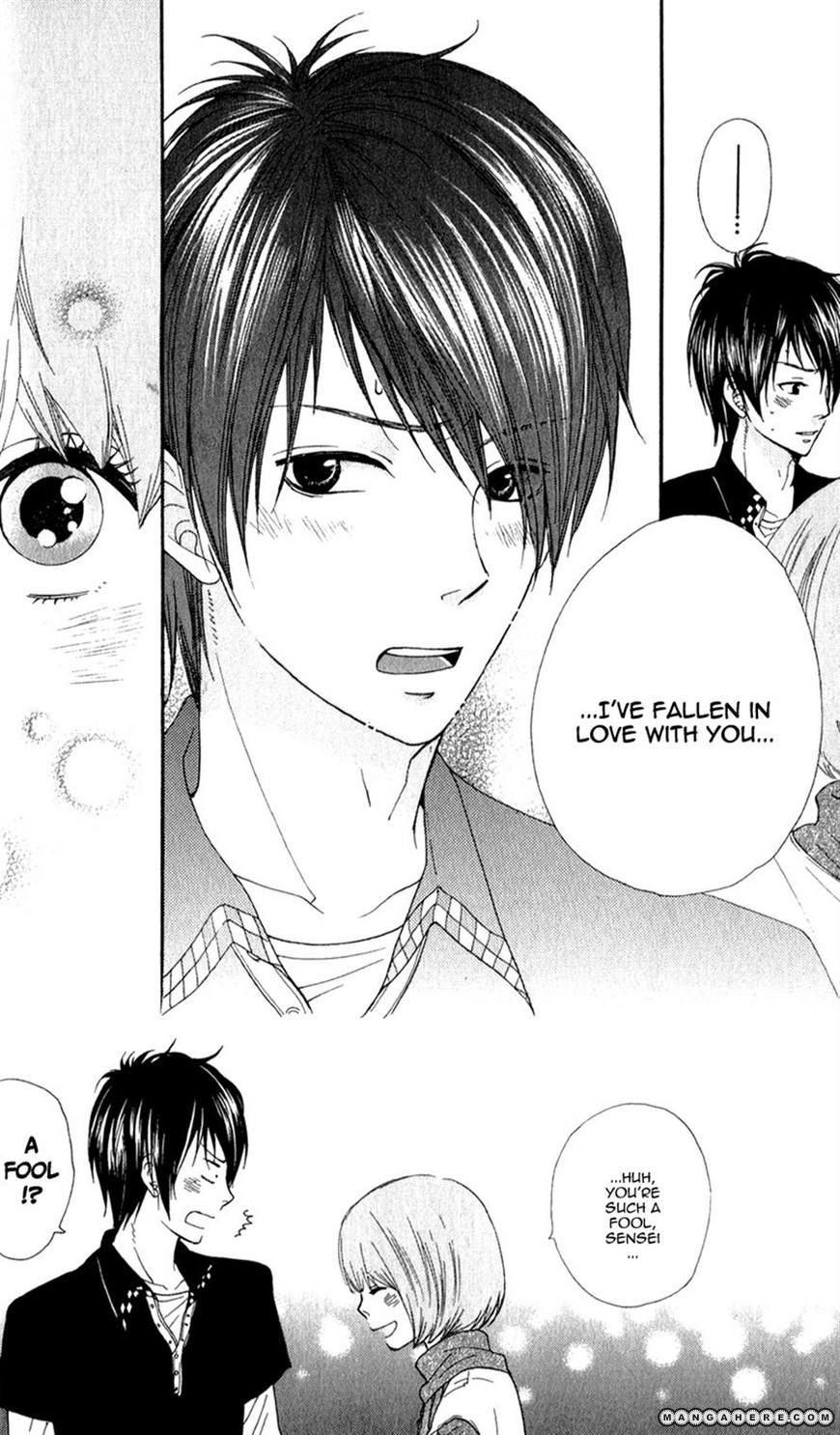 Boku no Sekai Kimi no Real My Katekyo-sama 第36页