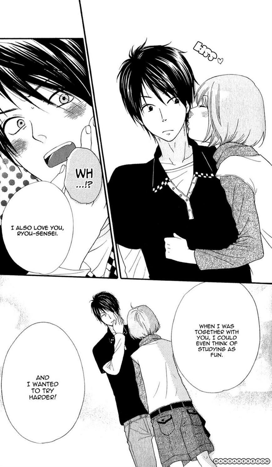 Boku no Sekai Kimi no Real My Katekyo-sama 第37页