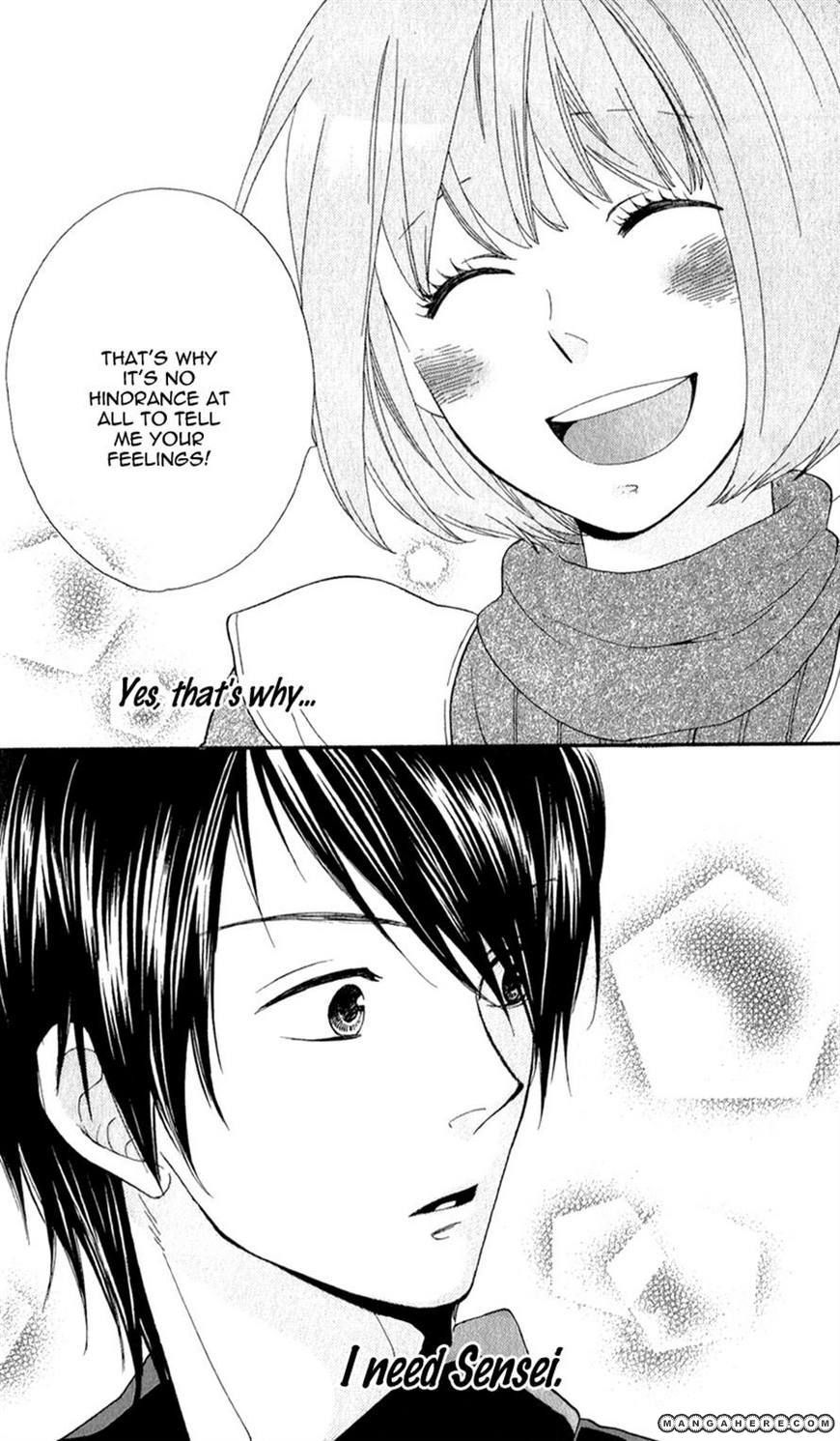 Boku no Sekai Kimi no Real My Katekyo-sama 第38页