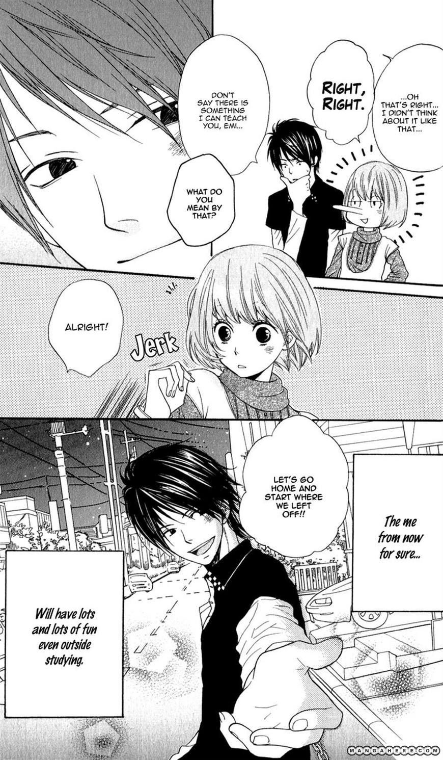 Boku no Sekai Kimi no Real My Katekyo-sama 第39页