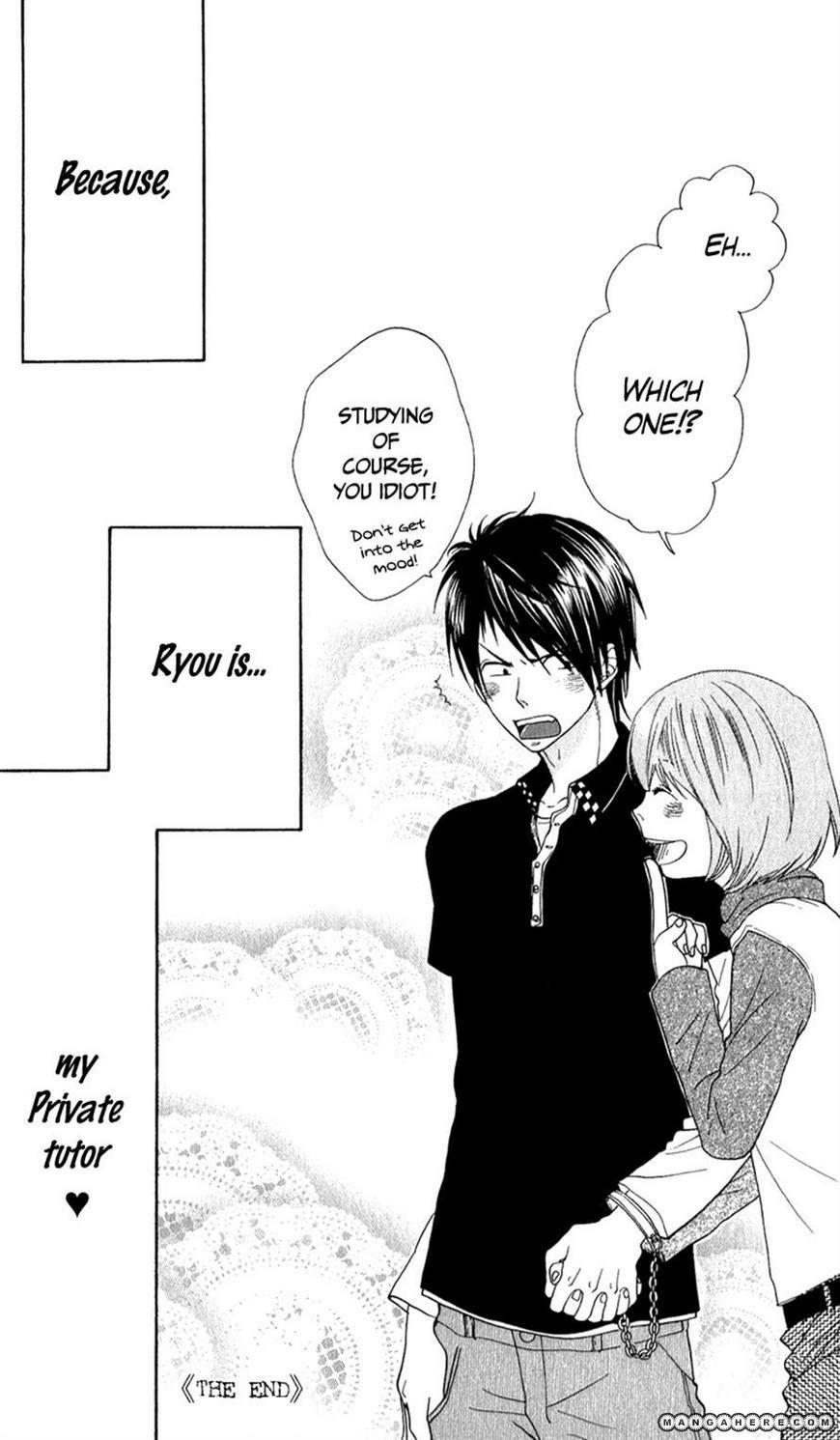 Boku no Sekai Kimi no Real My Katekyo-sama 第40页