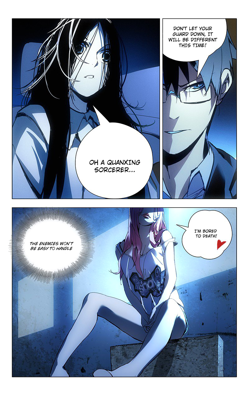 Yī Rén Zhī Xià Ch. 13 第12页