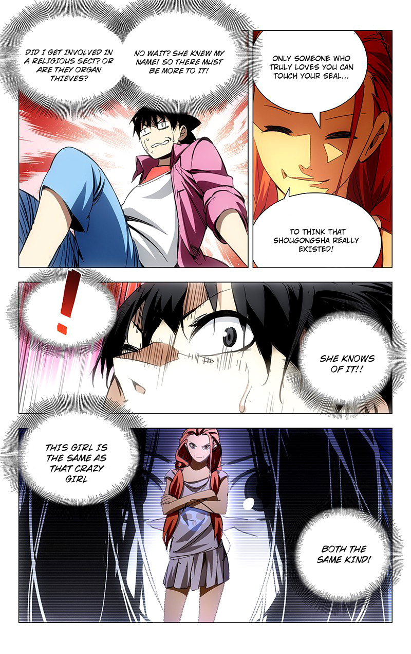 Yī Rén Zhī Xià Ch. 13 第7页