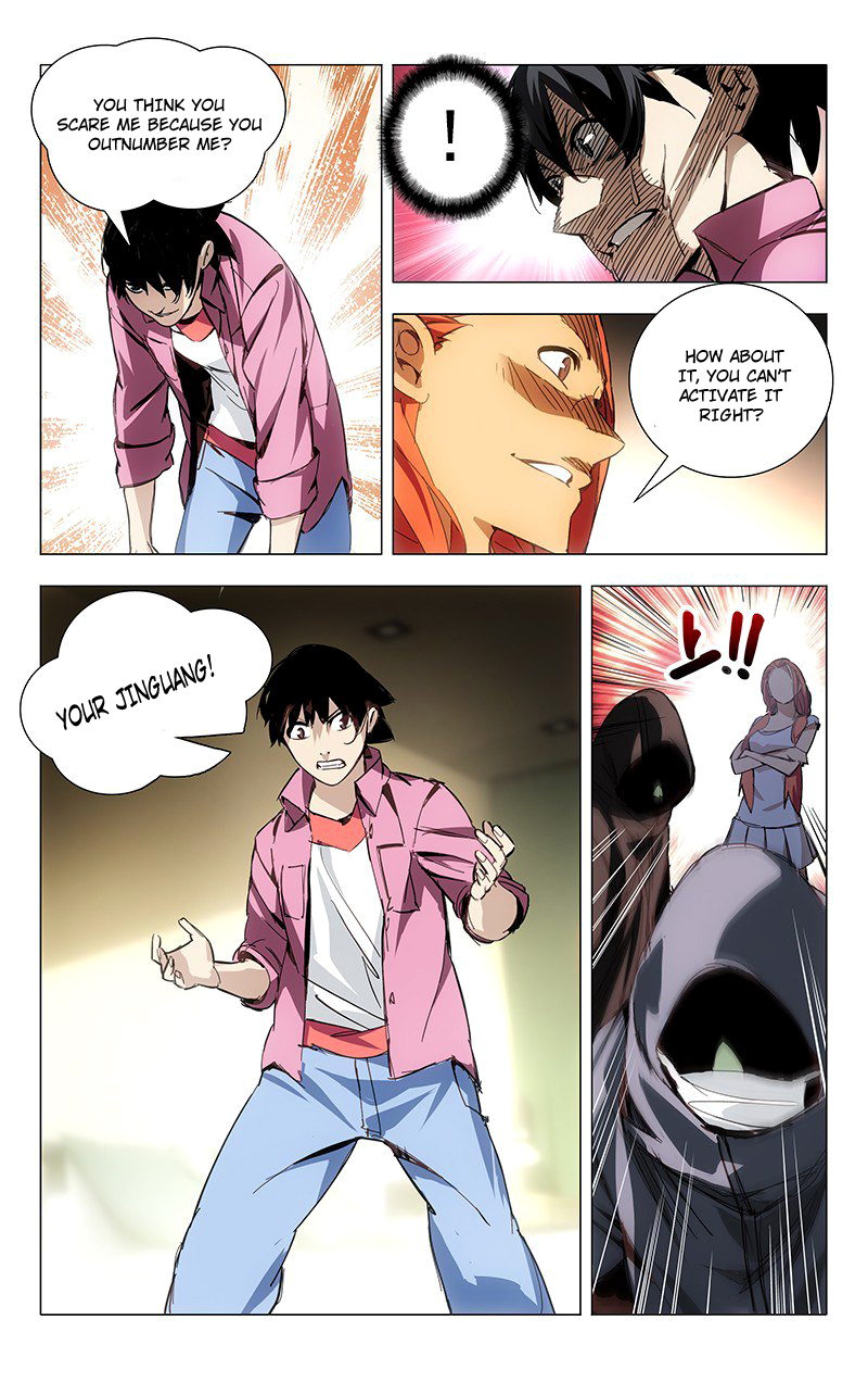 Yī Rén Zhī Xià Ch. 13 第8页