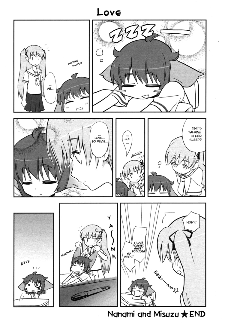 Nanami to Misuzu 第6页