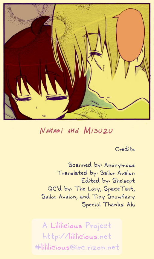 Nanami to Misuzu 第7页