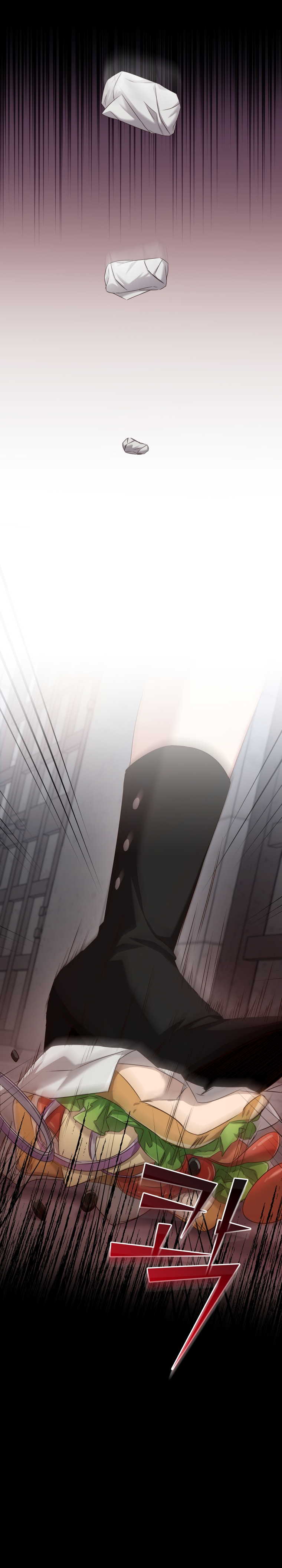 I'll Change the Fate of Being Executed Vol. 1 Ch. 1 第11页
