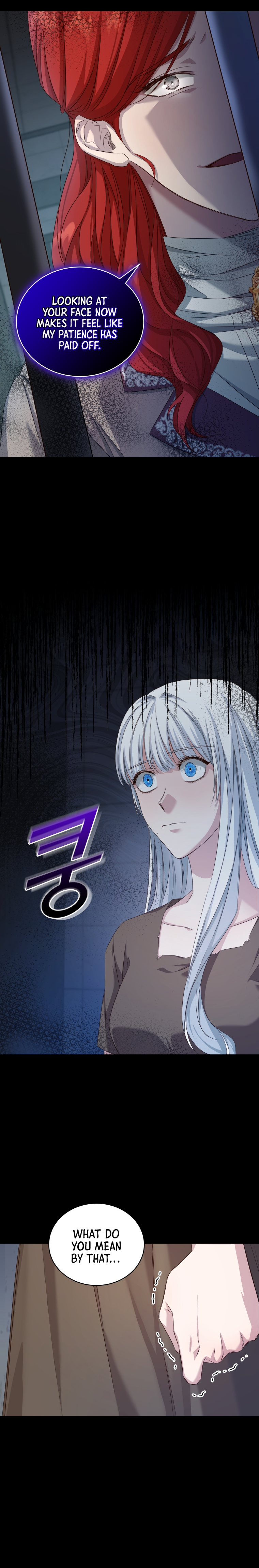 I'll Change the Fate of Being Executed Vol. 1 Ch. 1 第14页