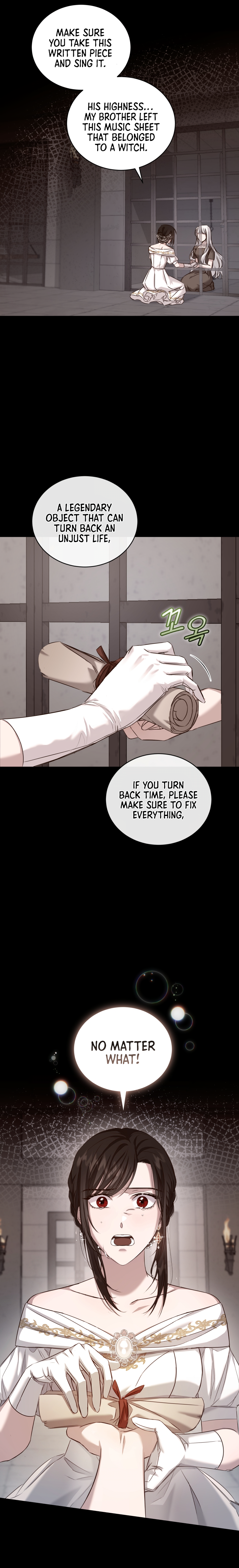 I'll Change the Fate of Being Executed Vol. 1 Ch. 1 第26页