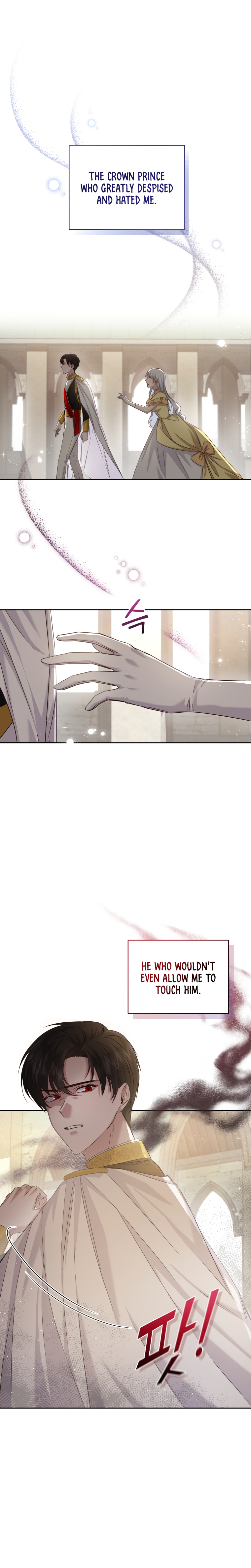 I'll Change the Fate of Being Executed 第6页