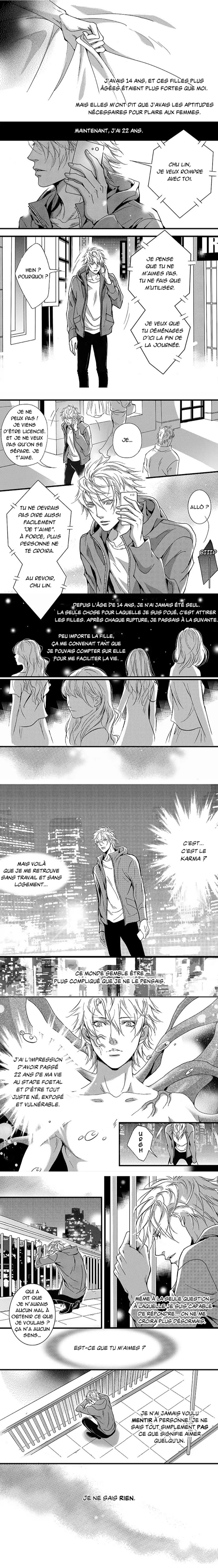 Hollow Lovers chap 01 第3页