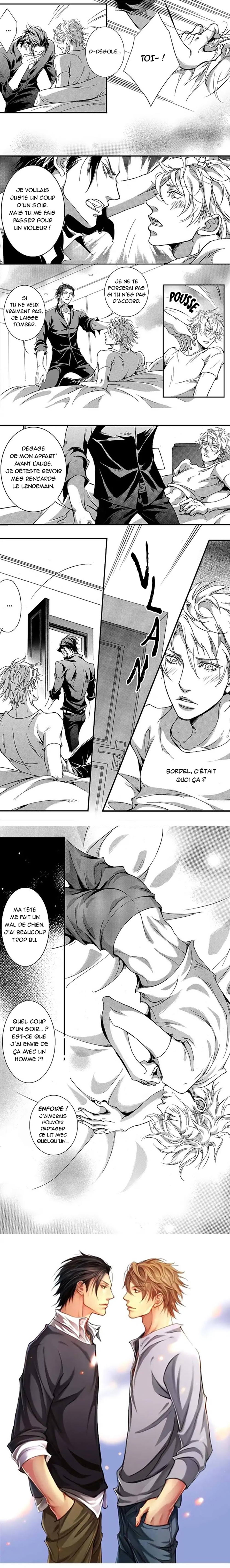 Hollow Lovers chap 01 第7页