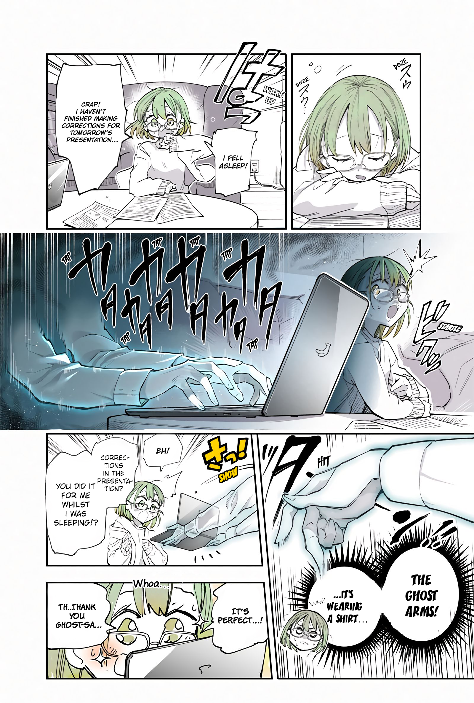 The Tired Office Lady and Ghost Arms Ch. 3 第1页