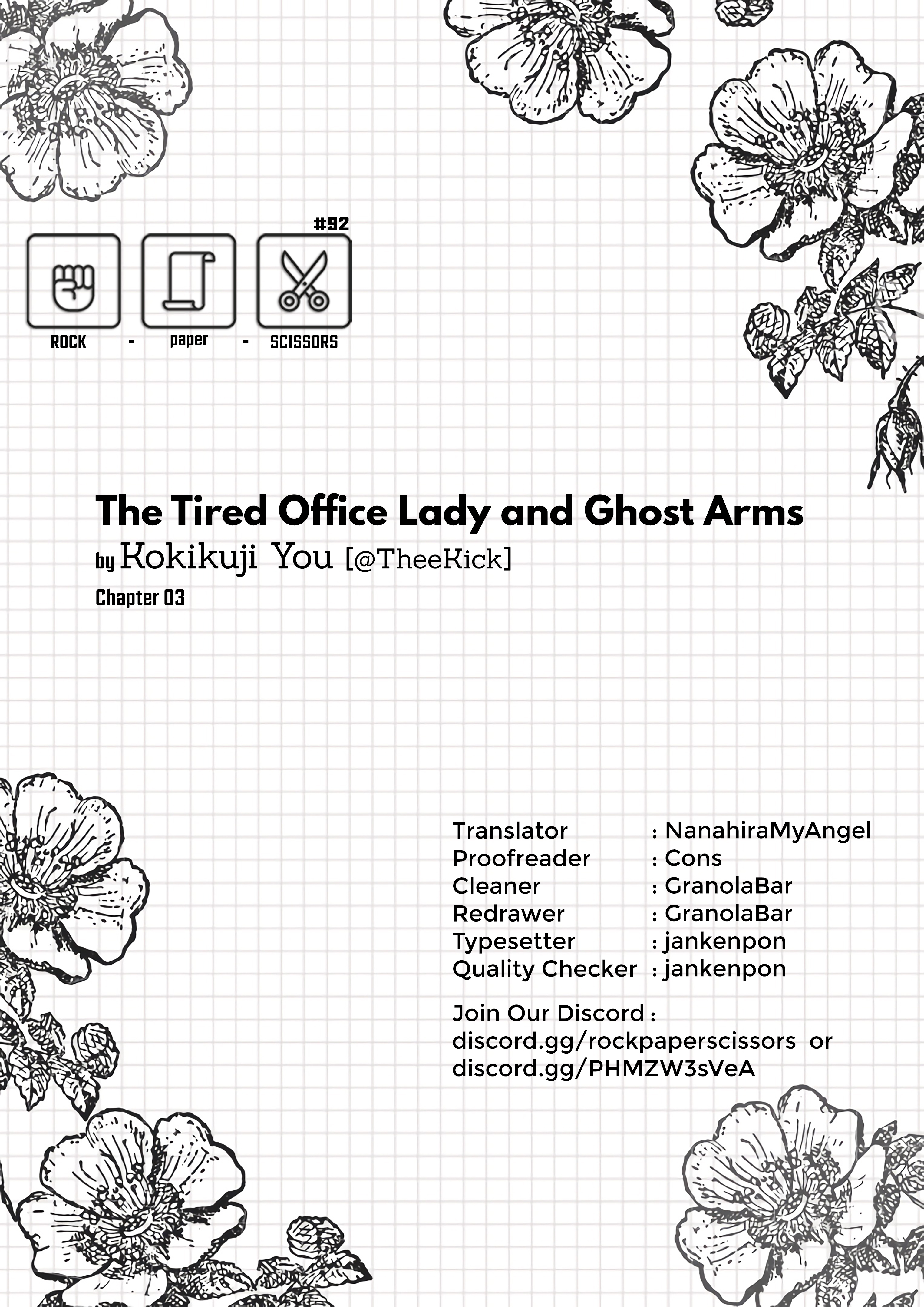The Tired Office Lady and Ghost Arms Ch. 3 第5页