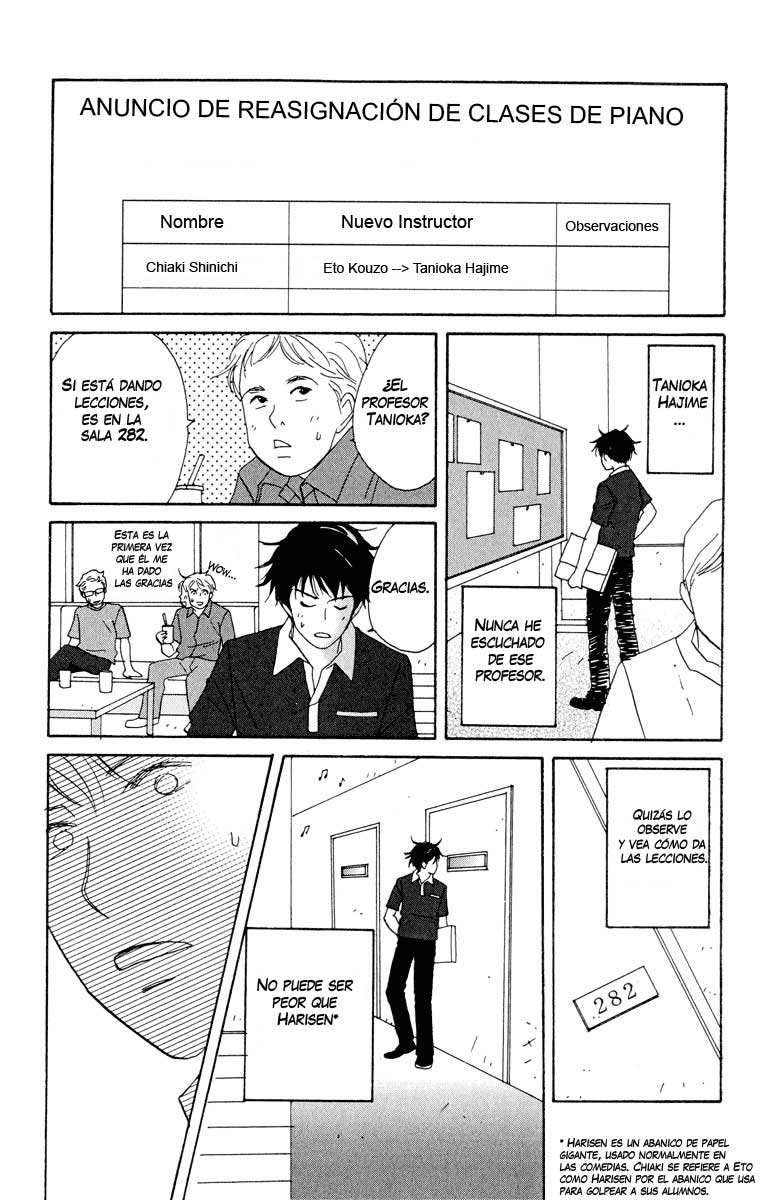 Nodame Cantabile Lesson 2 第11页