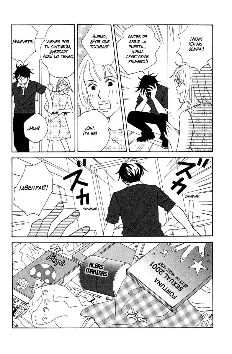 Nodame Cantabile Lesson 2 第21页