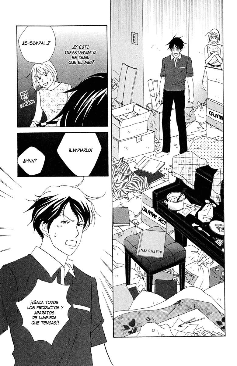 Nodame Cantabile Lesson 2 第22页