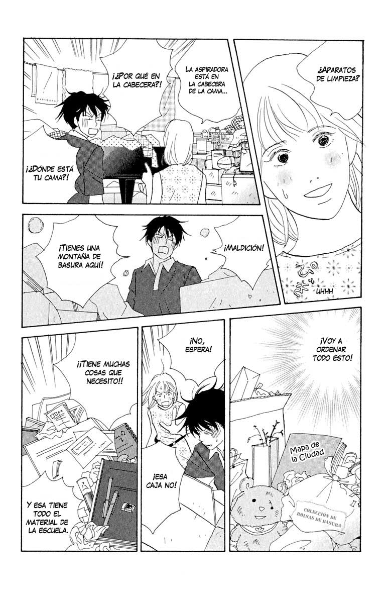 Nodame Cantabile Lesson 2 第23页
