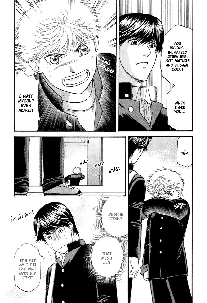 Love Equation (KODAKA Kazuma) Vol. 1 Ch. 1 第27页