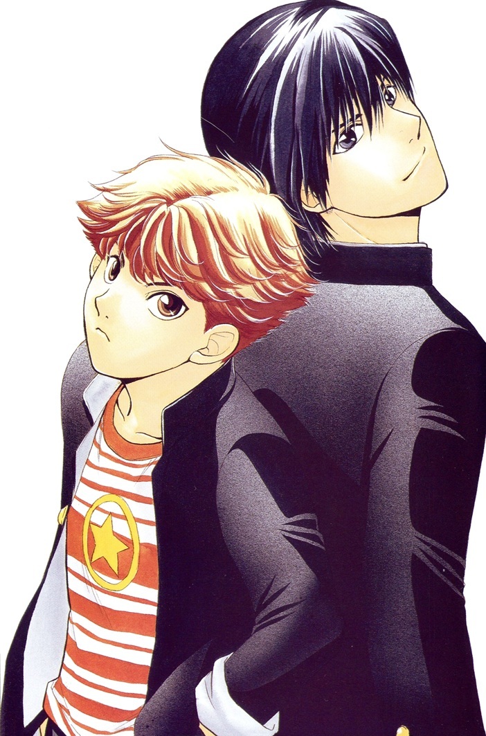 Love Equation (KODAKA Kazuma) 第4页