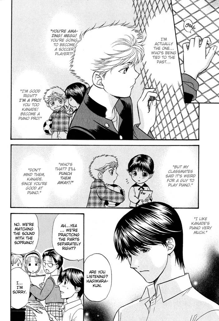 Love Equation (KODAKA Kazuma) Vol. 1 Ch. 1 第31页