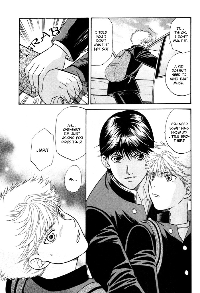 Love Equation (KODAKA Kazuma) Vol. 1 Ch. 1 第36页