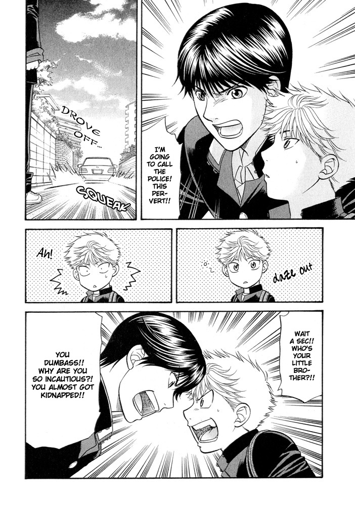 Love Equation (KODAKA Kazuma) Vol. 1 Ch. 1 第37页