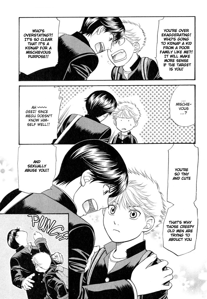Love Equation (KODAKA Kazuma) Vol. 1 Ch. 1 第38页