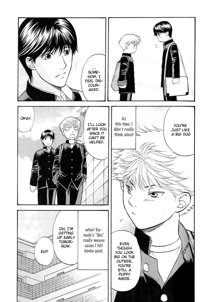Love Equation (KODAKA Kazuma) Vol. 1 Ch. 1 第40页