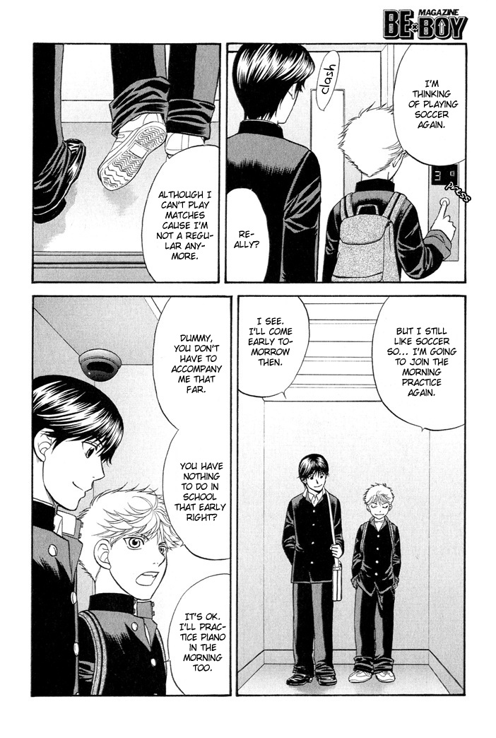 Love Equation (KODAKA Kazuma) Vol. 1 Ch. 1 第41页