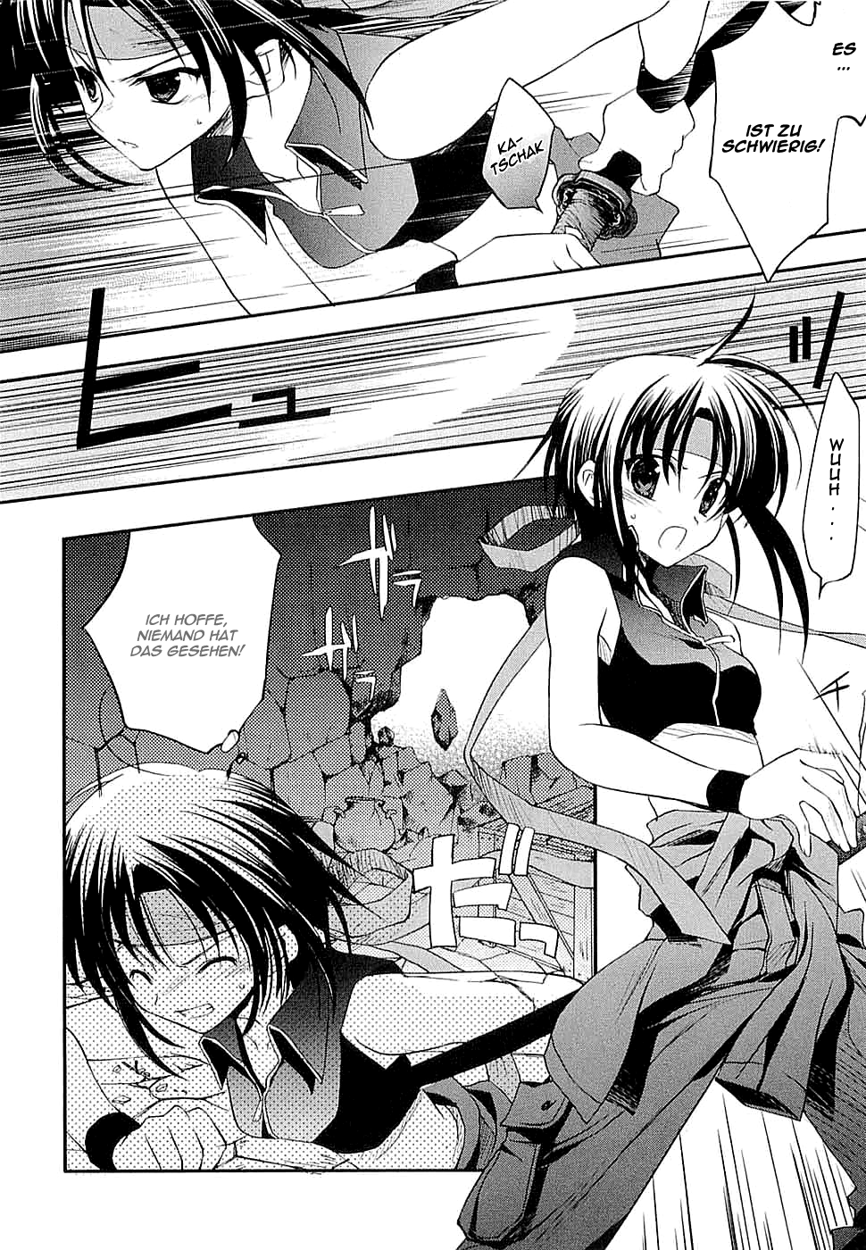 The Third: Aoi Hitomi no Shoujo Mädchen Sein ambitioniert 第22页
