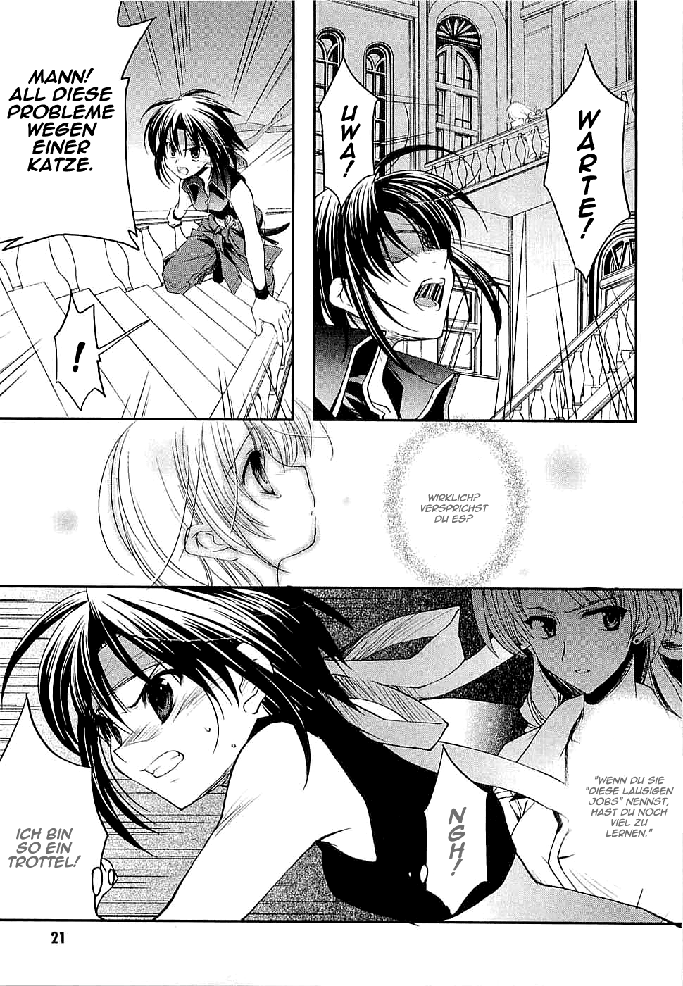 The Third: Aoi Hitomi no Shoujo Mädchen Sein ambitioniert 第23页