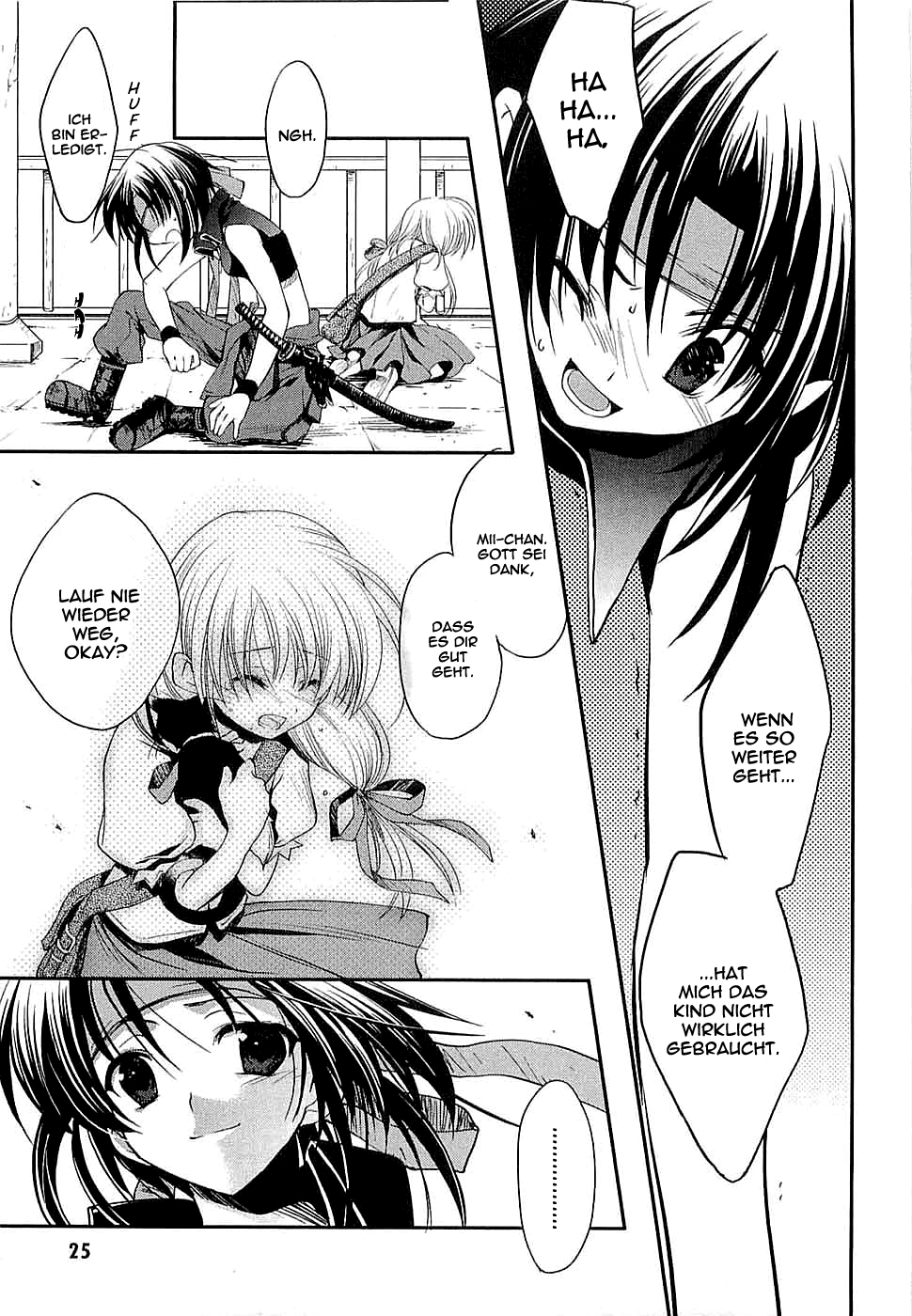 The Third: Aoi Hitomi no Shoujo Mädchen Sein ambitioniert 第27页