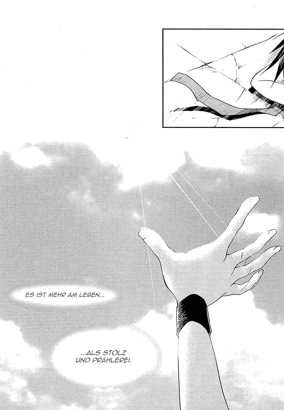 The Third: Aoi Hitomi no Shoujo Mädchen Sein ambitioniert 第29页