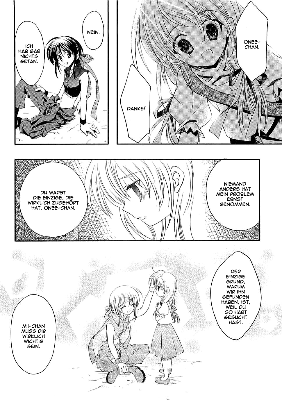 The Third: Aoi Hitomi no Shoujo Mädchen Sein ambitioniert 第30页