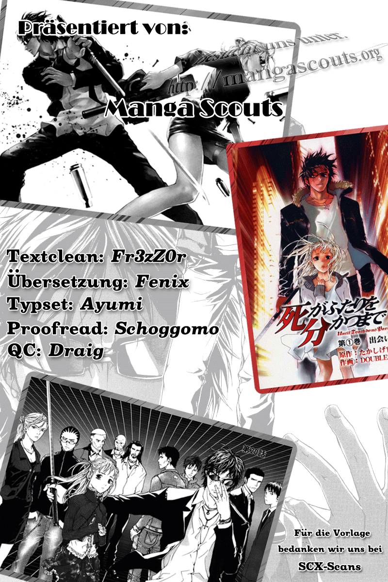 The Third: Aoi Hitomi no Shoujo Mädchen Sein ambitioniert 第34页