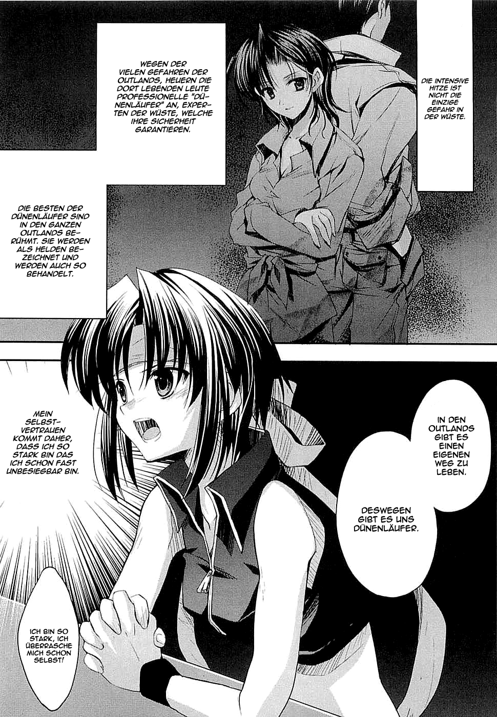 The Third: Aoi Hitomi no Shoujo Mädchen Sein ambitioniert 第9页