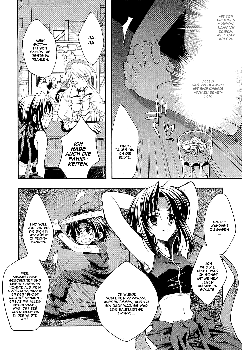 The Third: Aoi Hitomi no Shoujo Mädchen Sein ambitioniert 第10页
