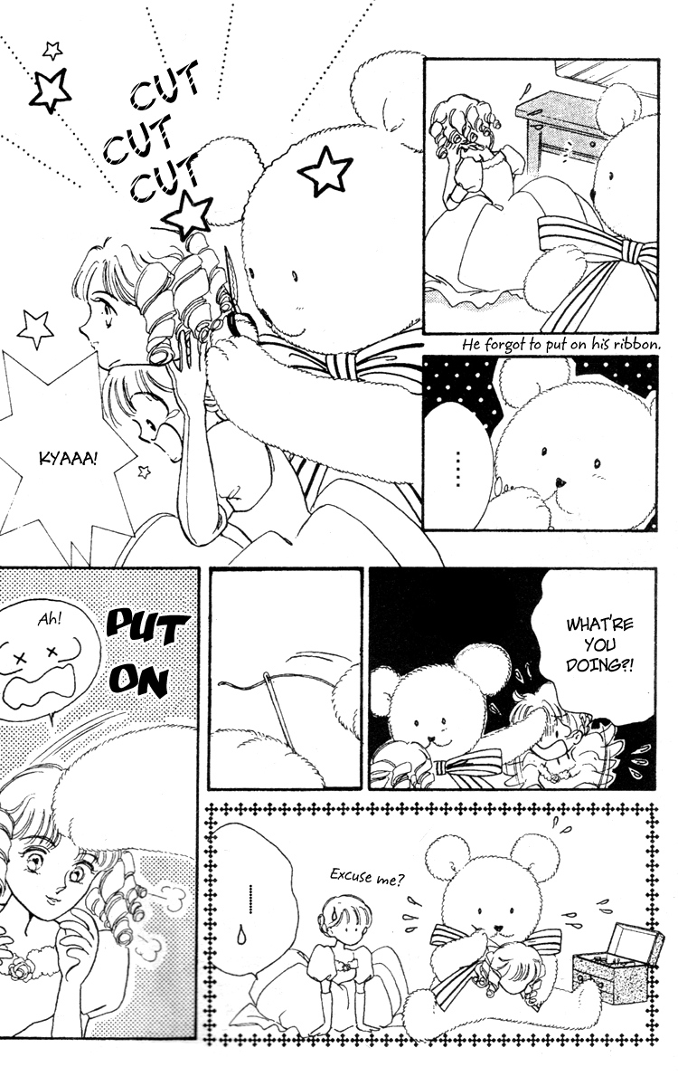 Teddy Bear Tengoku 第5页