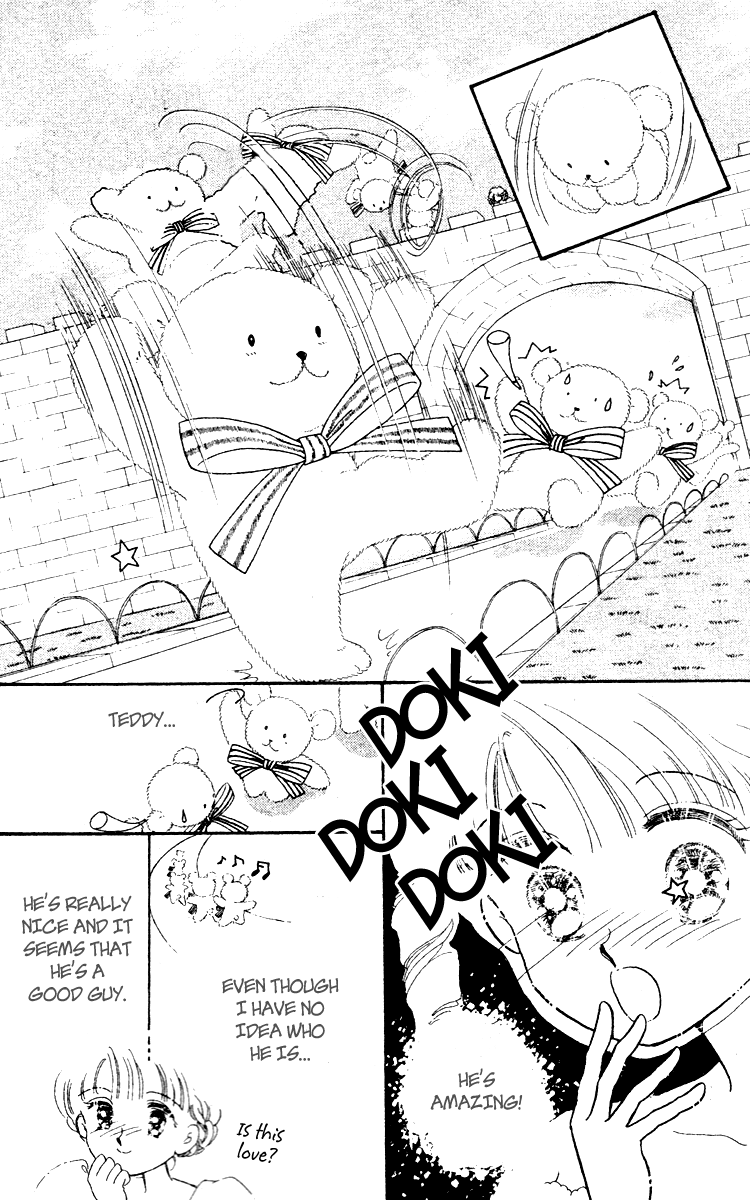 Teddy Bear Tengoku 第7页