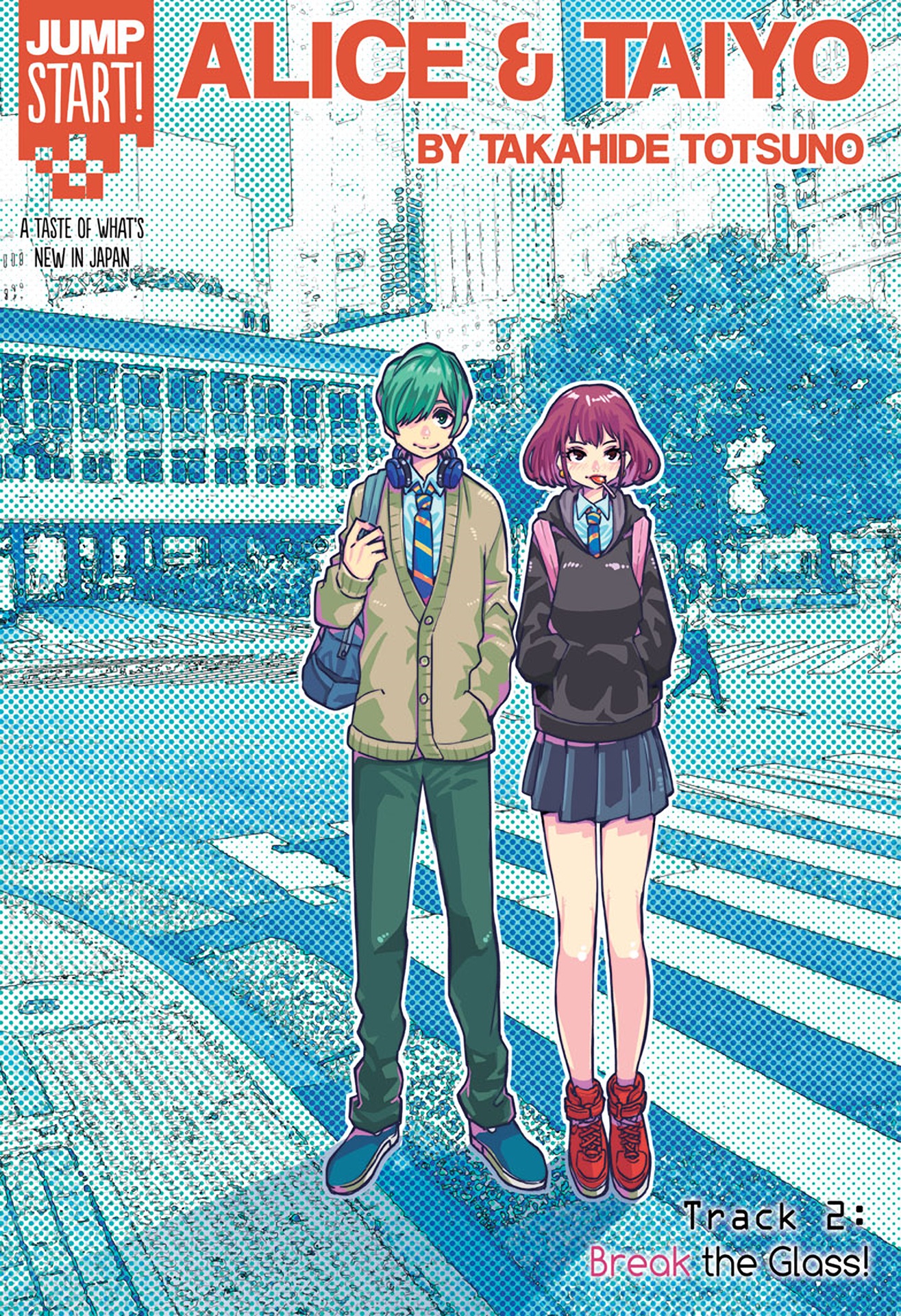 Alice to Taiyou Break the Glass! 第2页