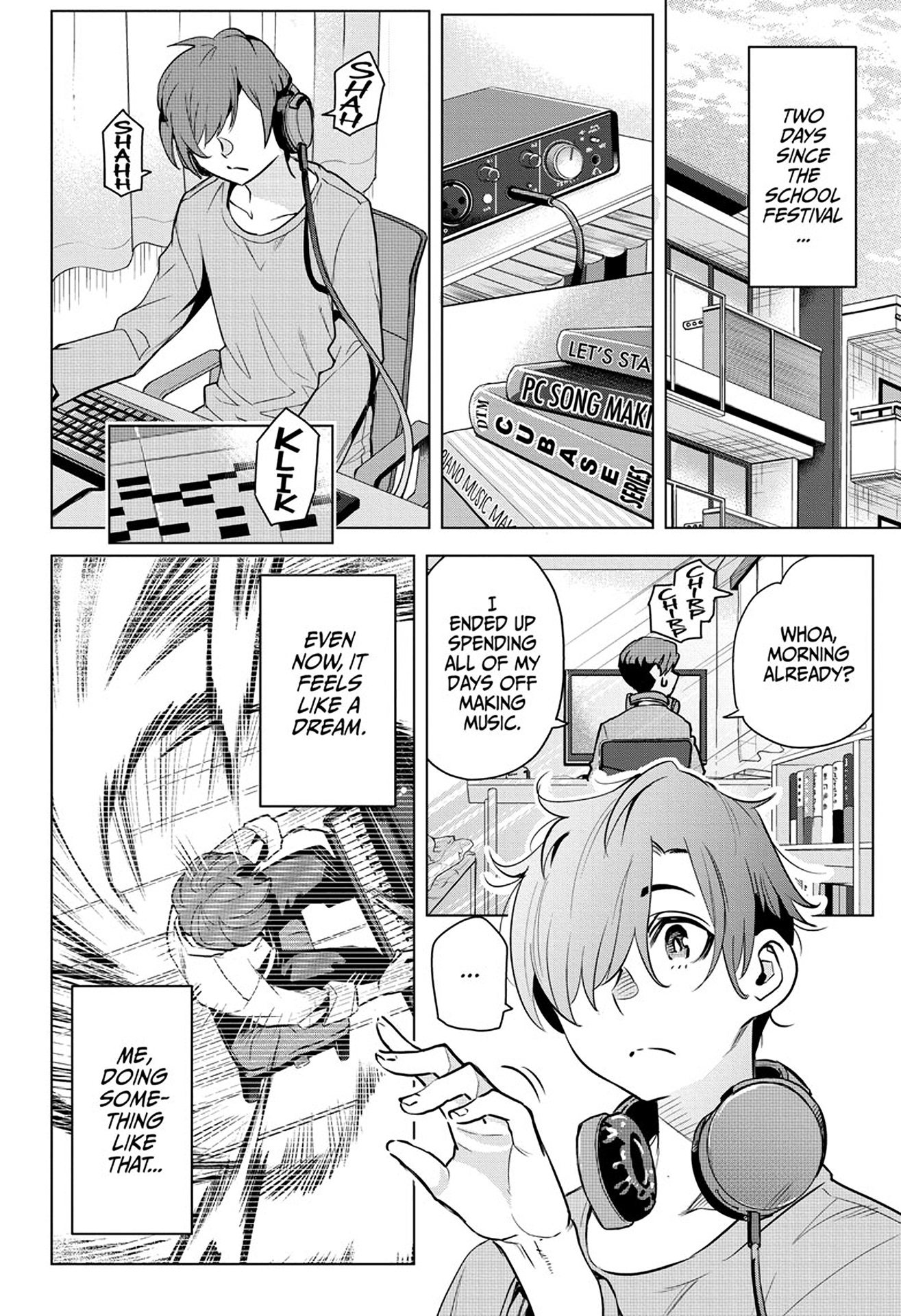 Alice to Taiyou Break the Glass! 第3页