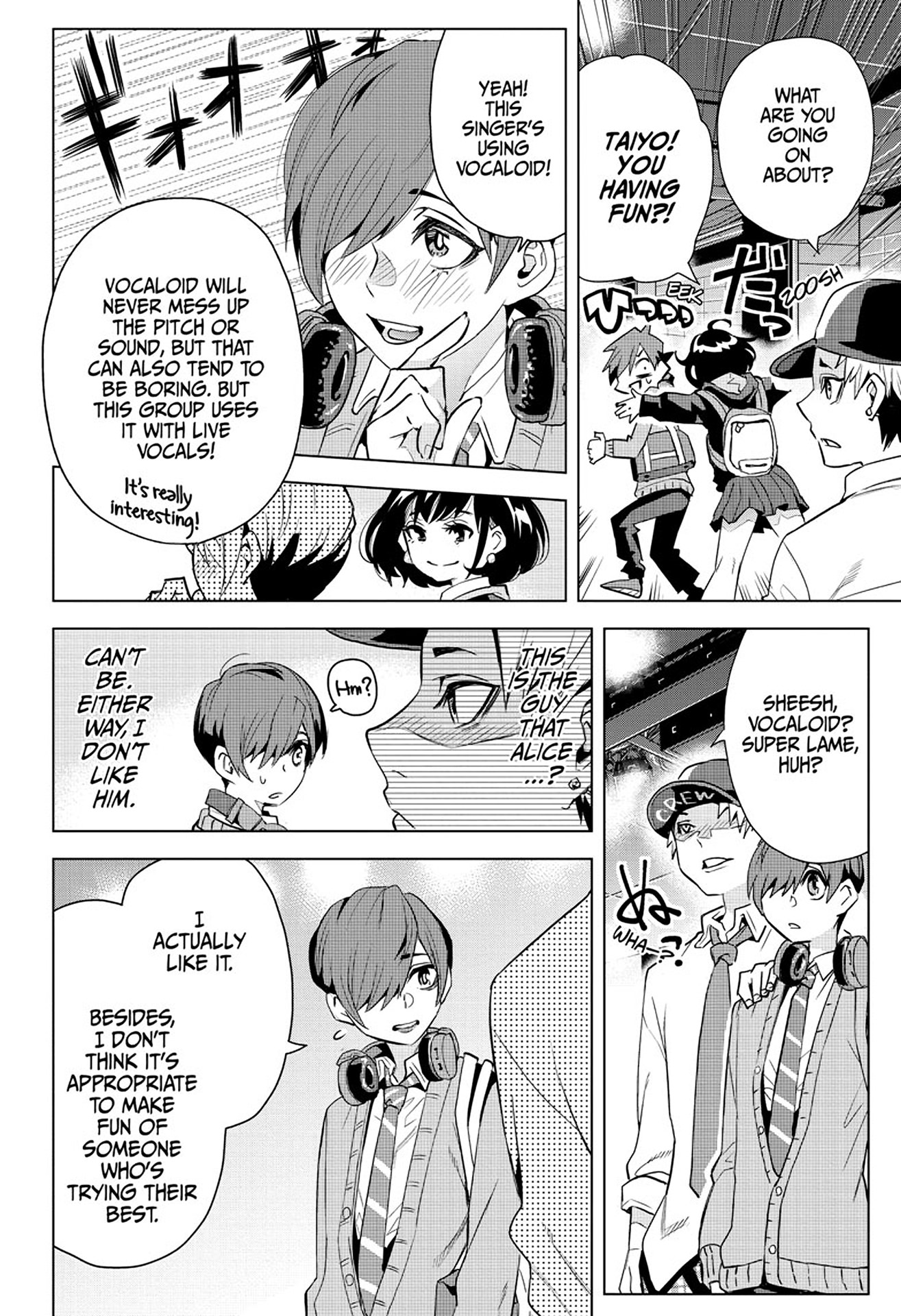 Alice to Taiyou Break the Glass! 第21页