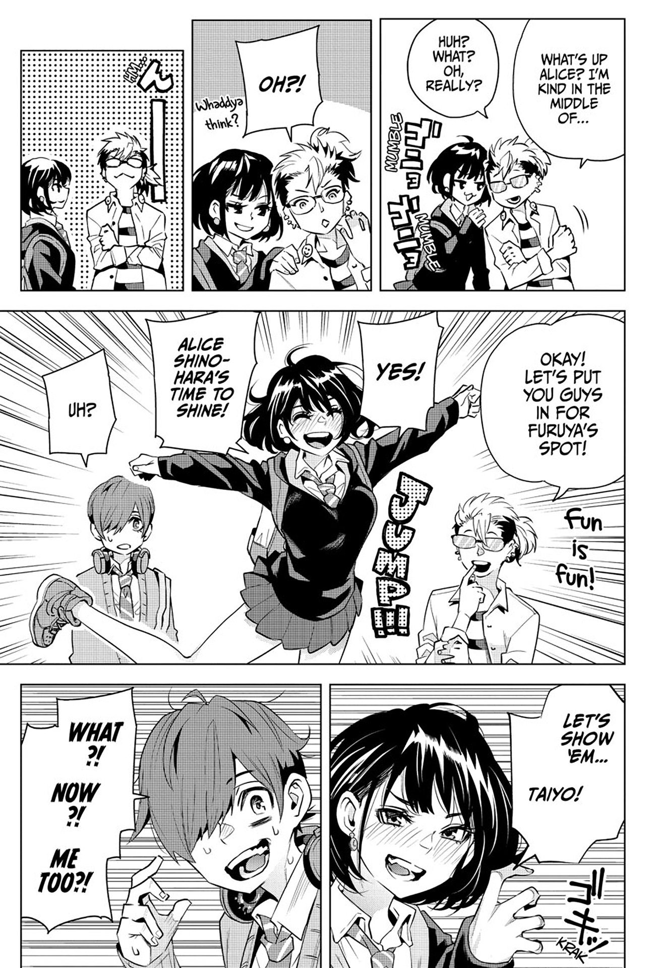 Alice to Taiyou Break the Glass! 第24页