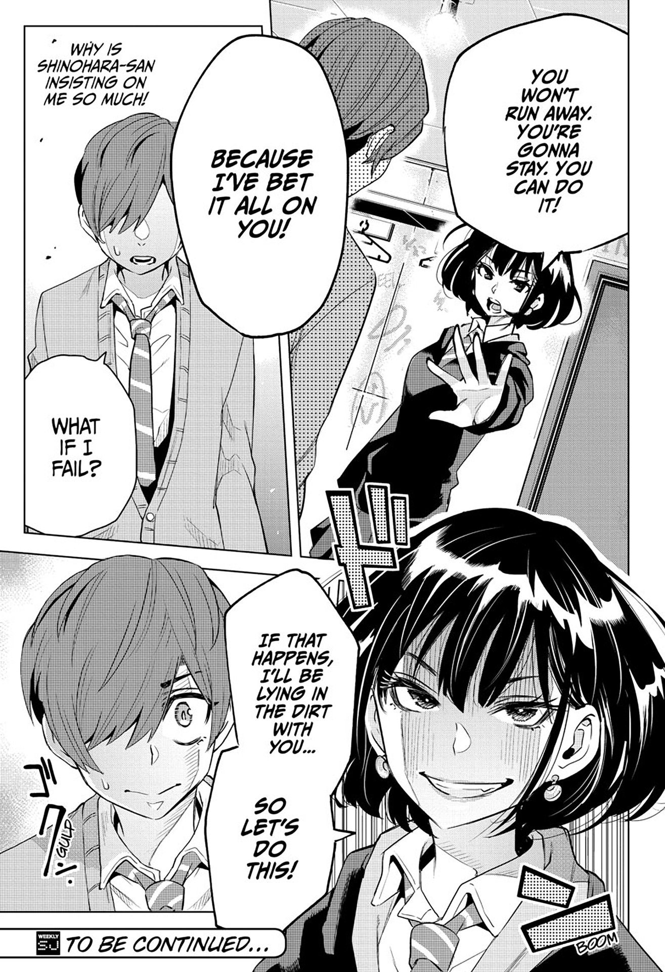 Alice to Taiyou Break the Glass! 第26页