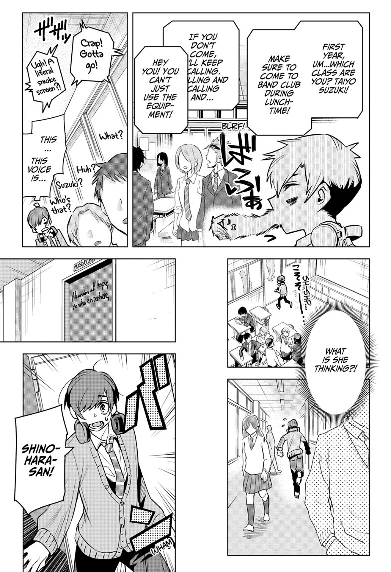 Alice to Taiyou Break the Glass! 第6页