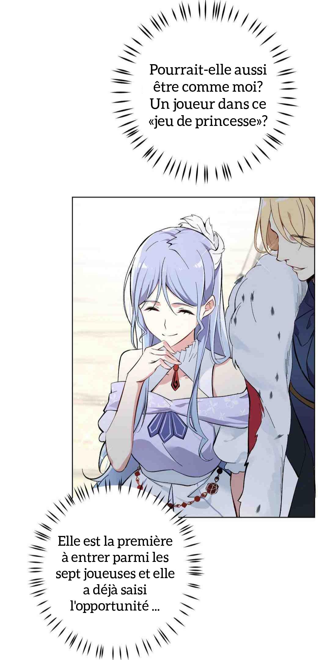 War of the Princesses Ch. 2 第37页