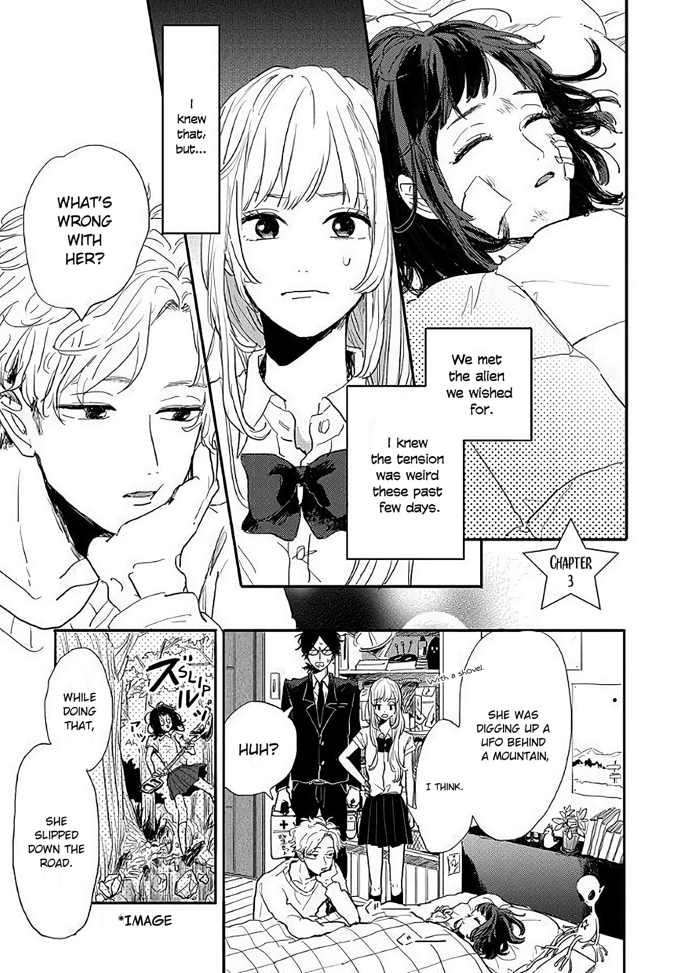 Watashi no Cosmic Monster Vol. 1 Ch. 3 第1页