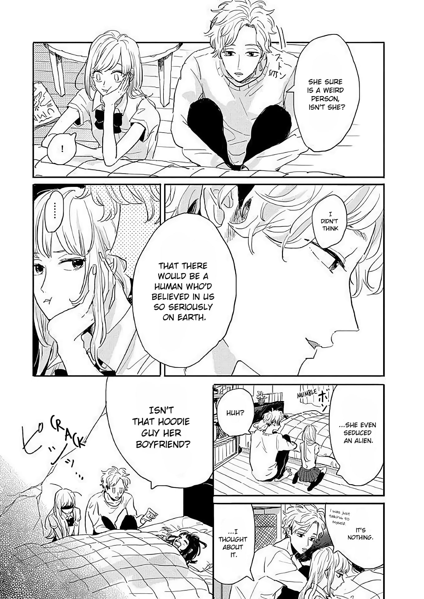 Watashi no Cosmic Monster Vol. 1 Ch. 3 第5页