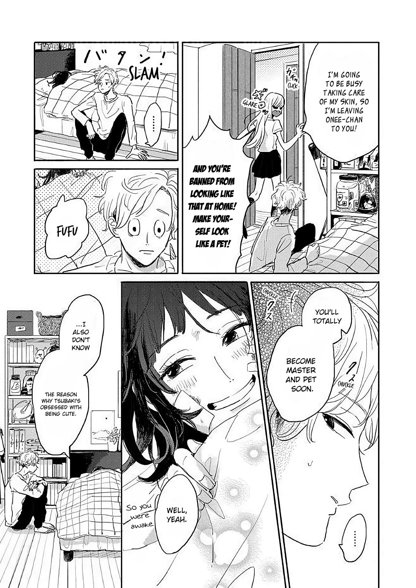 Watashi no Cosmic Monster Vol. 1 Ch. 3 第9页